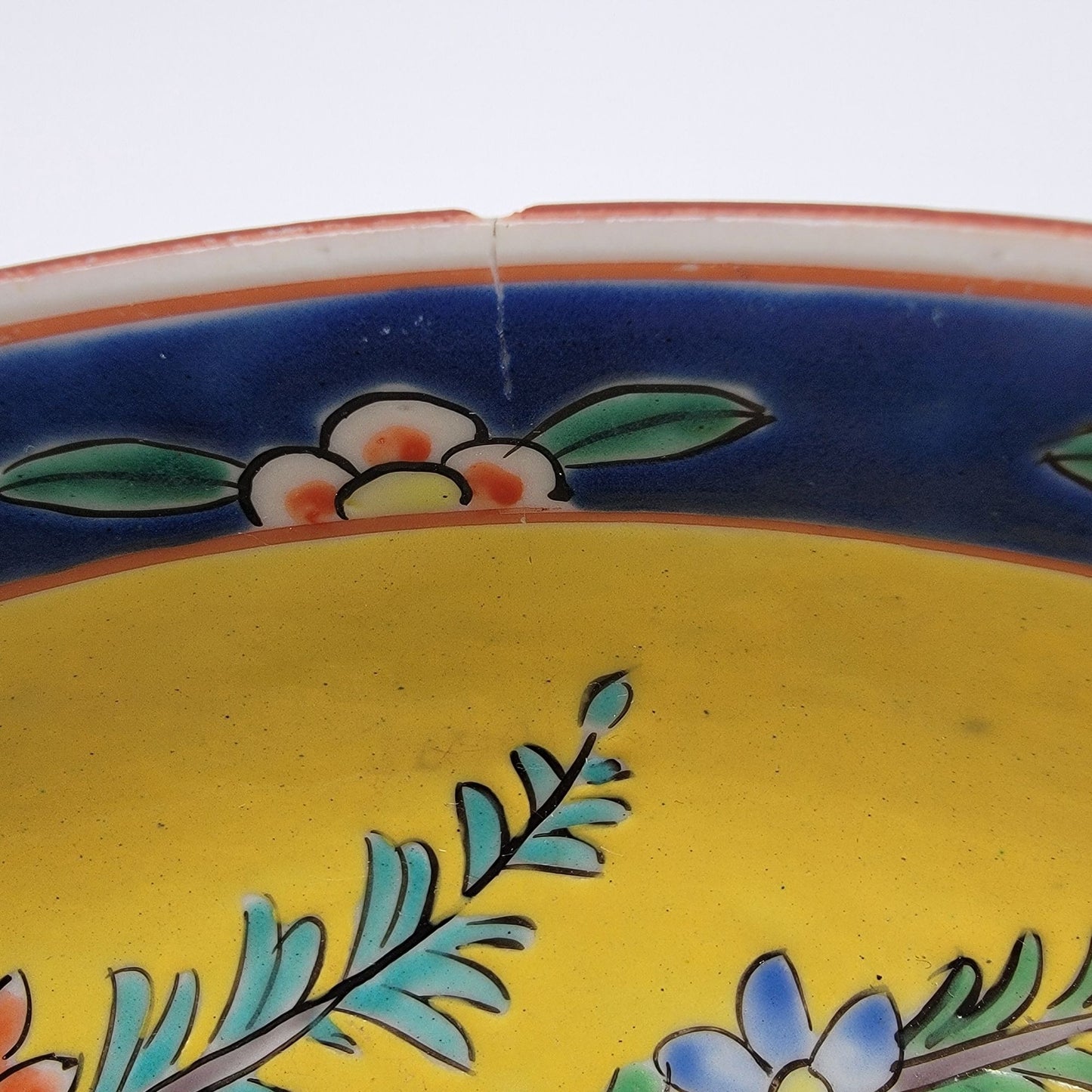 Antique Arita Yamatoku Nippon Famille Jaune Porcelain Bowl