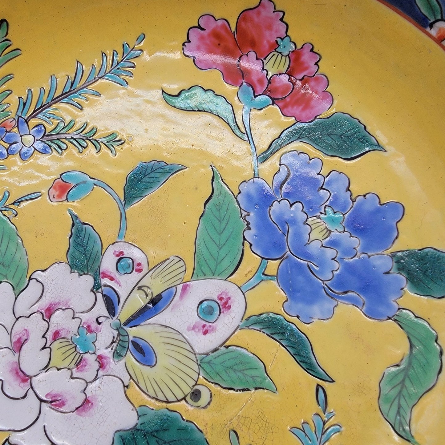 Antique Arita Yamatoku Nippon Famille Jaune Porcelain Bowl