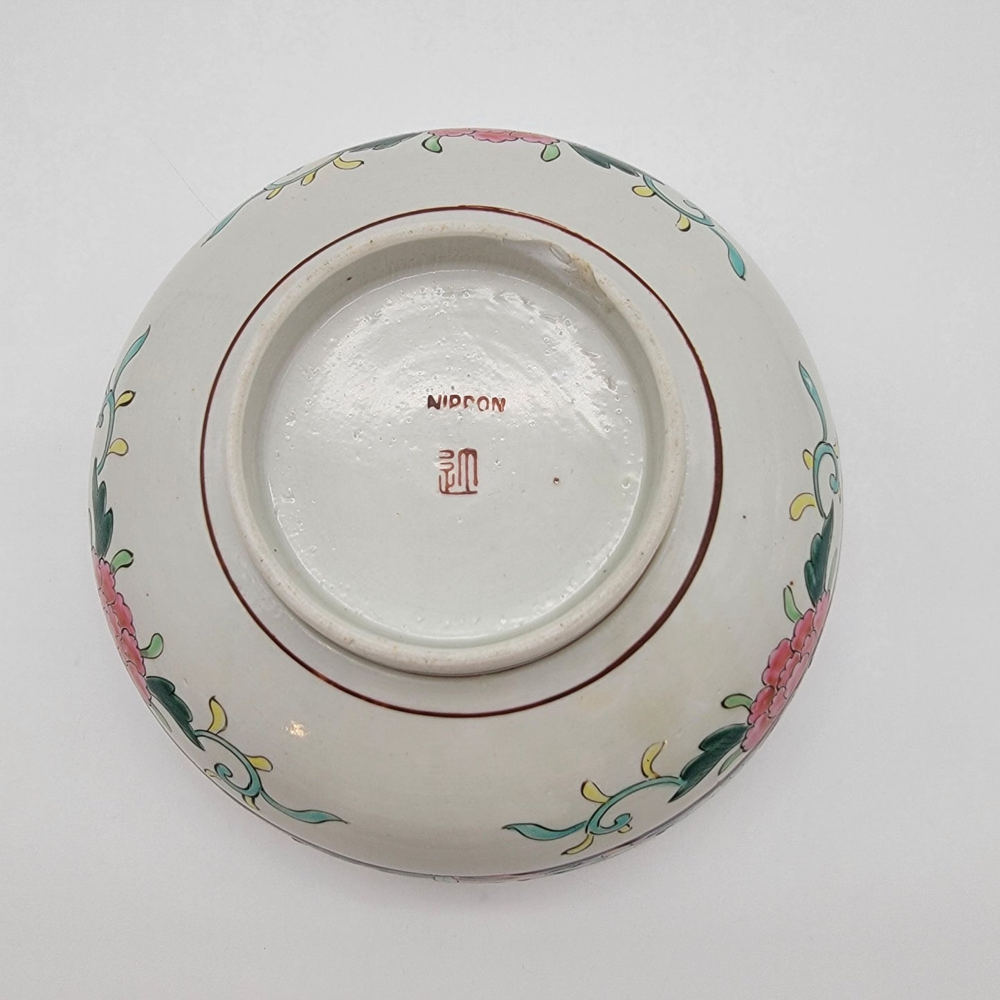 Antique Arita Yamatoku Nippon Famille Jaune Porcelain Bowl