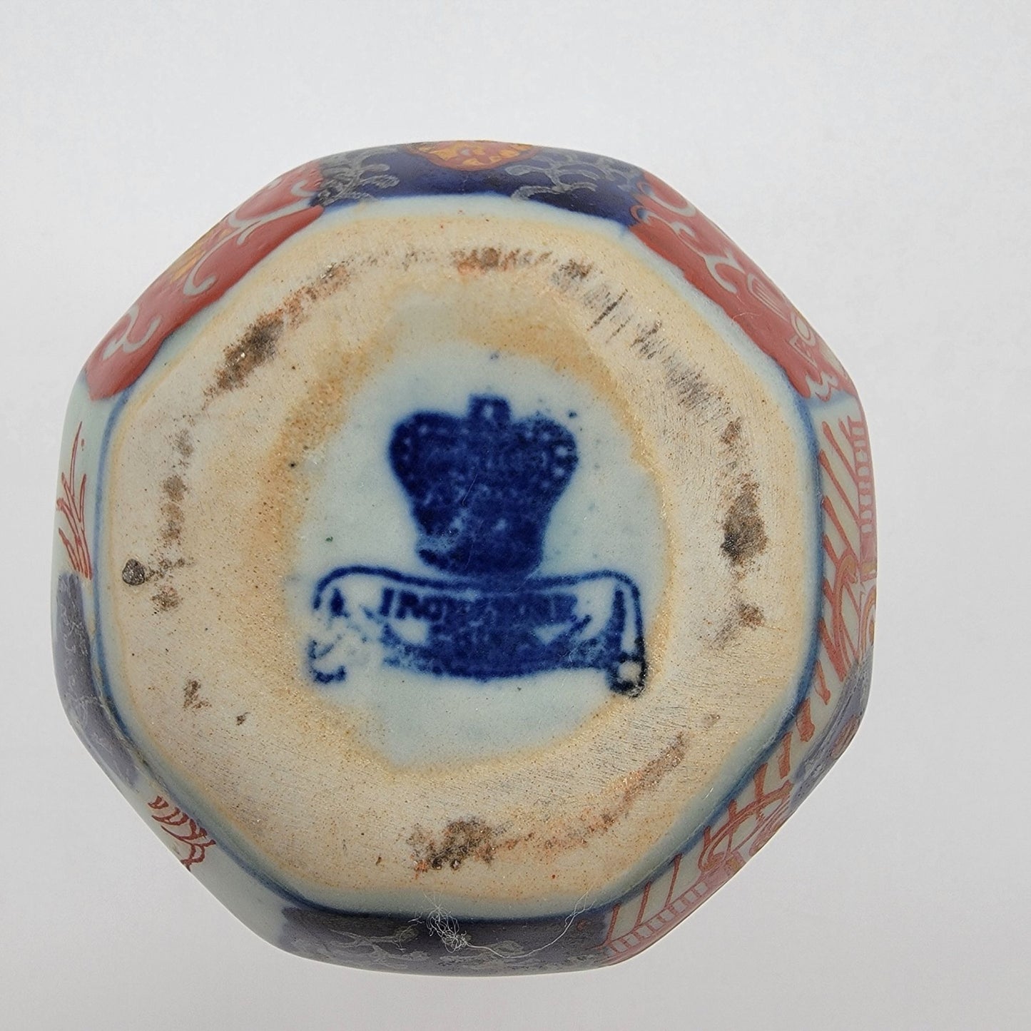Antique Victoria Ware Ironstone Hydra Jug Imari