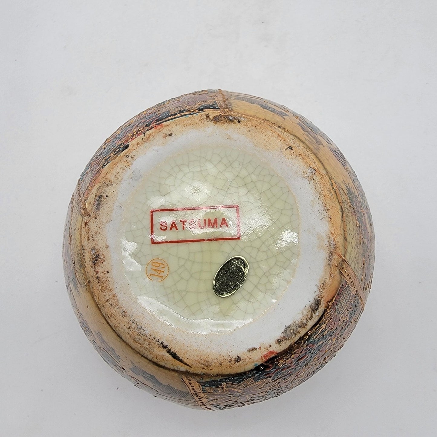 Vintage Signed Satsuma Geisha Mini Planter Pot