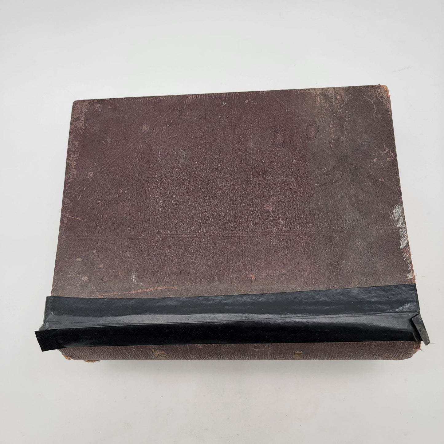 Medicology Illustrated Ten Books One Volume By Joseph Richardson Antique Hardcover Medical Reference Book