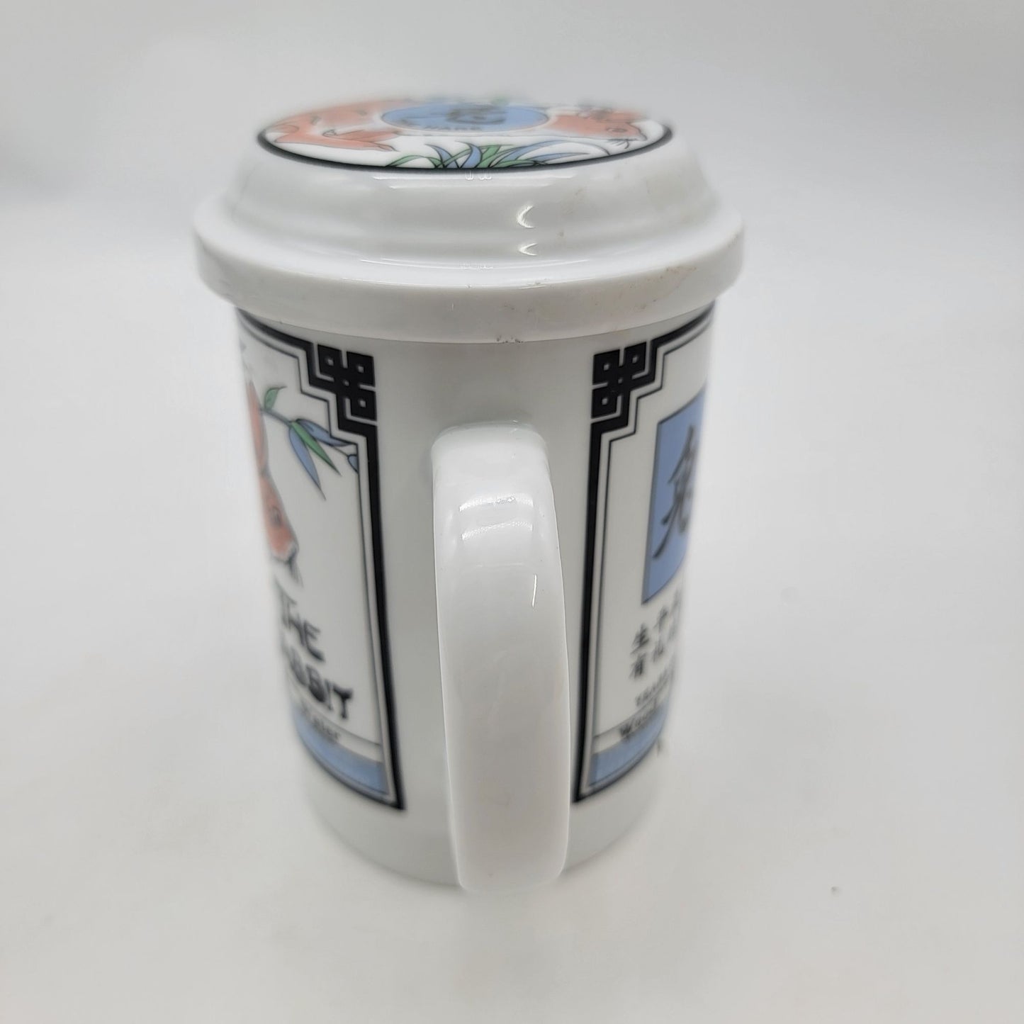 Chinese Zodiac Rabbit Mug With Lid and Strainer